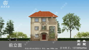 �������������ʽ�����������ͼ ͼ�ţ�A1366I.jpg 