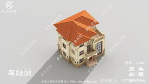 �������������ʽ�����������ͼ ͼ�ţ�A1366F.jpg 