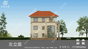 ʵ�������¶����̨С��¥���ͼ ͼ�ţ�A1367K.jpg 