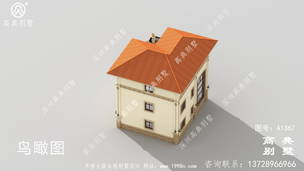 ʵ�������¶����̨С��¥���ͼ ͼ�ţ�A1367G.jpg 