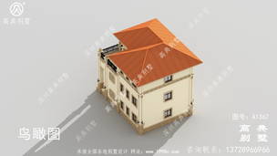 ʵ�������¶����̨С��¥���ͼ ͼ�ţ�A1367H.jpg 