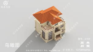 ����ʵ�������¶̨�Խ���ȫ��ʩ��ͼ-Ч��ͼ ͼ�ţ�A1369F.jpg 