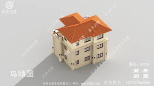 ����ʵ�������¶̨�Խ���ȫ��ʩ��ͼ-Ч��ͼ ͼ�ţ�A1369H.jpg 