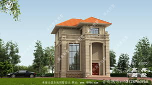 ���۴����㷨ʽ����������ͼ ͼ�ţ�A1370A.jpg 