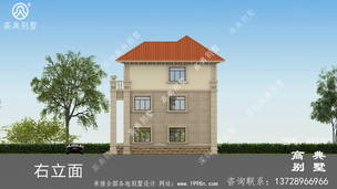 ���۴����㷨ʽ����������ͼ ͼ�ţ�A1370L.jpg 