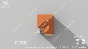 ���۴����㷨ʽ����������ͼ ͼ�ţ�A1370M.jpg 