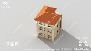 ���۴����㷨ʽ����������ͼ ͼ�ţ�A1370G.jpg 