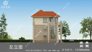 ���۴����㷨ʽ����������ͼ ͼ�ţ�A1370K.jpg 