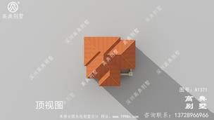 ʵ�õ����㷨ʽ���������ͼ ͼ�ţ�A1371M.jpg 