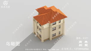 ʵ�õ����㷨ʽ���������ͼ ͼ�ţ�A1371H.jpg 