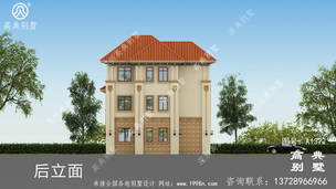 �������������ʽ�������ͼ ͼ�ţ�A1372J.jpg 