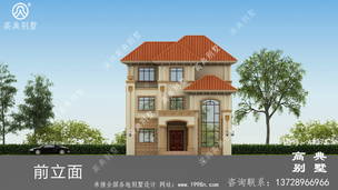 �������������ʽ�������ͼ ͼ�ţ�A1372I.jpg 