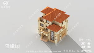 �������������ʽ�������ͼ ͼ�ţ�A1372E.jpg 