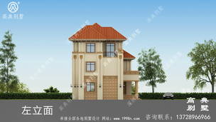 �������������ʽ�������ͼ ͼ�ţ�A1372K.jpg 