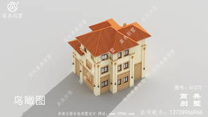 �������������ʽ�������ͼ ͼ�ţ�A1372H.jpg 