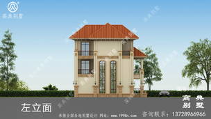 ��ʽ������������ũ��������ͼ ͼ�ţ�A1373K.jpg 