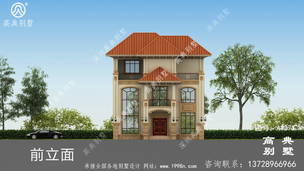 ��ʽ������������ũ��������ͼ ͼ�ţ�A1373I.jpg 