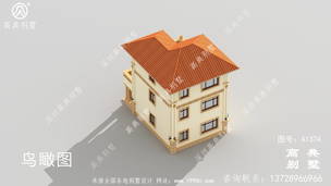 ���㸴ʽ��������С��¥���ͼ ͼ�ţ�A1374H.jpg 