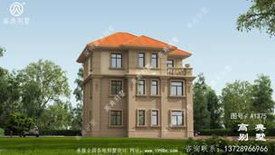 ŷʽ���ʽ����סլ���ȫ��Ч��ͼ ͼ�ţ�A1375D.jpg 