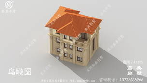 ŷʽ���ʽ����סլ���ȫ��Ч��ͼ ͼ�ţ�A1375G.jpg 