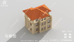 ŷʽ���ʽ����סլ���ȫ��Ч��ͼ ͼ�ţ�A1375H.jpg 