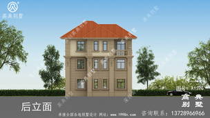 ŷʽ���ʽ����סլ���ȫ��Ч��ͼ ͼ�ţ�A1375J.jpg 