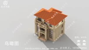 ŷʽ���ʽ����סլ���ȫ��Ч��ͼ ͼ�ţ�A1375E.jpg 