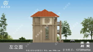 ŷʽ���ʽ����סլ���ȫ��Ч��ͼ ͼ�ţ�A1375K.jpg 