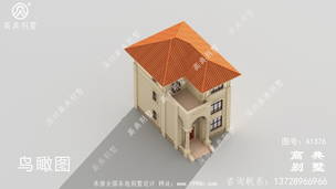 �߶˴�����ʽ�������������ͼ-���Ч��ͼ ͼ�ţ�A1376F.jpg 