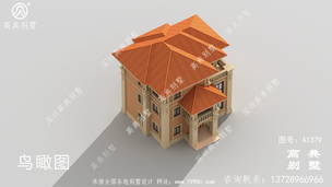 �������������������������Ч��ͼ ͼ�ţ�A1379F.jpg 