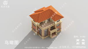 Ư�����ŵ��������������������ͼ ͼ�ţ�A1380F.jpg 