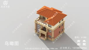 Ư�����ŵ��������������������ͼ ͼ�ţ�A1380E.jpg 