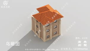 Ư�����ŵ��������������������ͼ ͼ�ţ�A1378H.jpg 