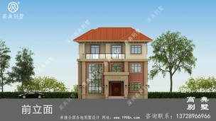 ����ʵ�õ�����סլ���ͼ-�������ͼ ͼ�ţ�A1380I.jpg 