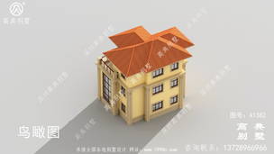 ���������¶̨С��¥���ͼ ͼ�ţ�A1382H.jpg 