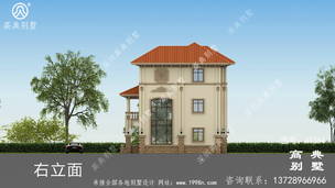 ���㸴ʽ��������ũ��סլ���Ч��ͼ ͼ�ţ�A1384L.jpg 