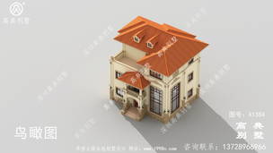 ���㸴ʽ��������ũ��סլ���Ч��ͼ ͼ�ţ�A1384E.jpg 