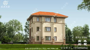 ���㸴ʽ��������ũ��סլ���Ч��ͼ ͼ�ţ�A1384D.jpg 