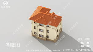 ���㸴ʽ��������ũ��סլ���Ч��ͼ ͼ�ţ�A1384G.jpg 