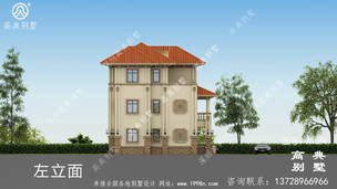 ���㸴ʽ��������ũ��סլ���Ч��ͼ ͼ�ţ�A1384K.jpg 