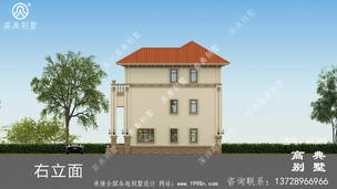 �߶��������������������ͼ ͼ�ţ�A1385L.jpg 