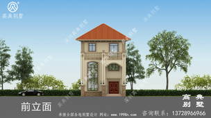 ���۴󷽸�ʽ���㽨�����-Ч��ͼ ͼ�ţ�A1386I.jpg 