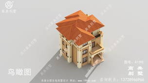 ��������������������Ч��ͼ ͼ�ţ�A1390F.jpg 