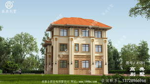 ��ŷ����������������̨���� ͼ�ţ�A1391D.jpg 