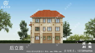 ��ŷ����������������̨���� ͼ�ţ�A1391J.jpg 