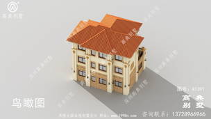 ��ŷ����������������̨���� ͼ�ţ�A1391G.jpg 