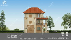 ��ŷ����������������̨���� ͼ�ţ�A1391K.jpg 