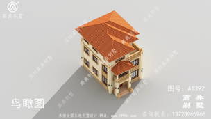 ʱ�д���������������ͼ ͼ�ţ�A1392F.jpg 