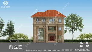 �ݻ����㷨ʽ����������ͼ ͼ�ţ�A1393I.jpg 