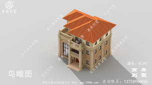 �ݻ����㷨ʽ����������ͼ ͼ�ţ�A1393E.jpg 